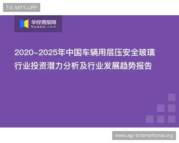 恒峰g22 ag旗舰厅网站如何保障玩家资金安全与隐私保护措施介绍
