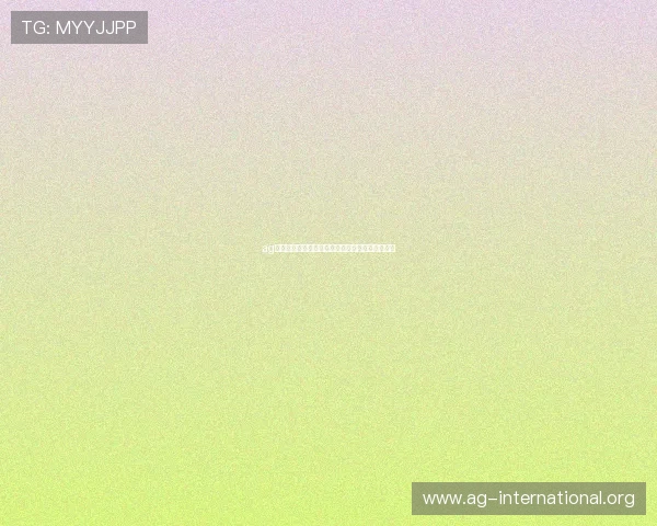 ag亚官游会员登录界面优化设计与用户体验提升策略